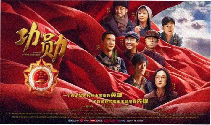 情侣约会电影推荐