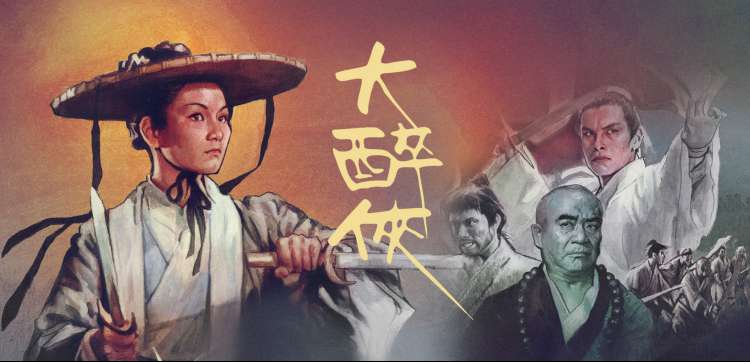 经典爱情片推荐